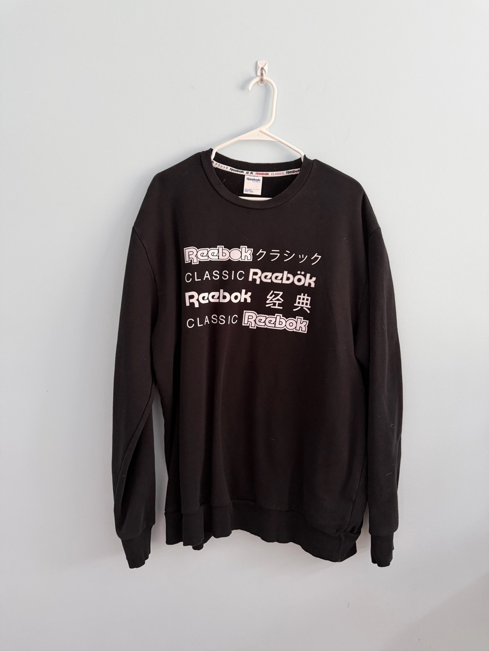 Reebok Black Graphic Logo Crewneck Sweatshirt